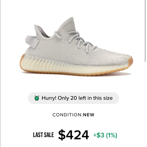 Adidas Yeezy Sesame - Picture 6 of 7